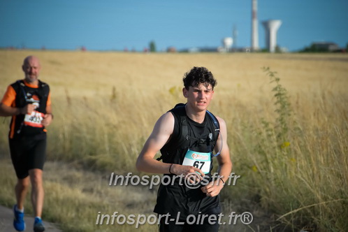Ingreennes 2025/INGRE2025_02487.JPG